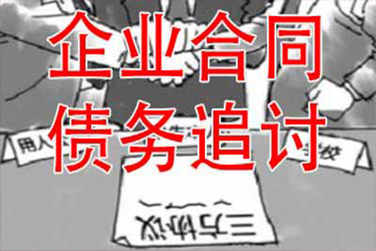 贷款无力偿还，会面临牢狱之灾吗？