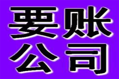 10万信用卡透支未还，应对策略详解